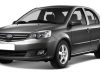 FAW Weizhi Vita V5 – запобіжники і реле