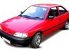 Ford Escort – запобіжники і реле