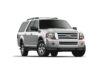 Запобіжники і реле Ford Expedition (2007 – 2014)