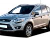 Ford Kuga 1G – Запобіжники і реле