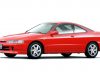 Запобіжники і реле Honda Integra (1991 – 2001)