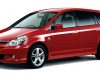Запобіжники і реле Honda Stream 1G (2000 – 2006)