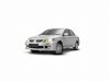 Запобіжники та реле Mitsubishi Lancer 9
