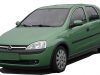 Opel (Vauxhall) Corsa C – запобіжники та реле
