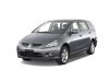 Запобіжники і реле Mitsubishi Grandis