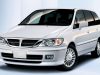 Запобіжники і реле Nissan Presage U30 U31