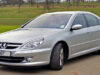 Peugeot 607 – запобіжники і реле