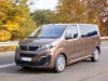 Peugeot Traveller – запобіжник і реле