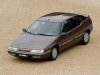 Citroen Xm – запобіжники і реле