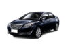 Lifan 720 Cebrium – запобіжник і реле
