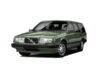 Запобіжник і реле Volvo 940 960 980