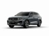Схема блоку запобіжників Geely Monjaro Xingyue L призначення та розташування