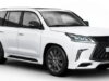 Запобіжники і реле Lexus LX 570 2016 – 2021 з описом і коробочними схемами