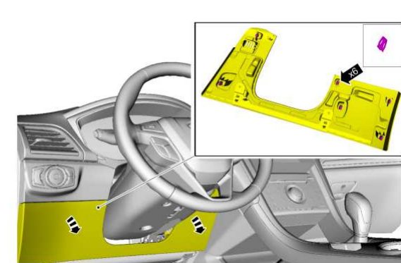 Доступ до агрегату в салоні