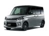 Запобіжник і реле Suzuki Spaсia 2G