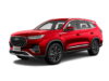 Запобіжник і реле Chery Tiggo 8 Pro (DR Motor 7.0)