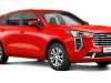 Запобіжник та реле Haval Jolion