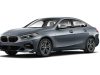 Запобіжники та реле BMW 2 F44 (2020 – 2024)
